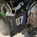  параллель импортные товары Yamaha MT07 MT-07 FZ07 2014-2024 2023 охлаждающая жидкость восстановление - бак защита бегемот 