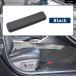  параллель импортные товары Toyota Avalon Camry Lexus ES машина пассажирское сиденье машина идентификация номер panel машина рама VIN корпус для номера 
