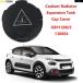  параллель импортные товары Citroen C1 C2 C3 C4 C5 C6 C8 Xsara DS3 DS5 bell Ran gotis patch для охлаждающая жидкость радиатор экстракт хлеб si