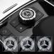 ���s�A���i �����Z�f�X �x���c AMG W212 W213 W205 W177 V177 W247 W176 X253 W166 GLA GLC ���^���J�[�o�b�W �X�e�b�J�[ �i 1��