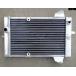  параллель импортные товары 2003-2009 Kawasaki KFX700 KFX 700 aluminium радиатор кондиционер охлаждающий охлаждающая жидкость 2003-09