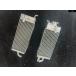  параллель импортные товары 1993-1995 Yamaha YZ125 YZ250 YZ 125 250 aluminium радиатор кондиционер охлаждающий охлаждающая жидкость 1993 1994 1995