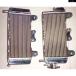  параллель импортные товары 2007-2009 Yamaha YZ450F YZ 450 F aluminium радиатор кондиционер охлаждающий охлаждающая жидкость 2007 2008 2009