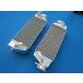  параллель импортные товары 1998-2003 KTM 250 SX EXC aluminium радиатор кондиционер охлаждающий охлаждающая жидкость 1998-03