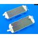  параллель импортные товары 2001 2002 KTM 520 EXC MXC SX 520EXC 520MXC 520SX aluminium радиатор кондиционер охлаждающий охлаждающая жидкость 