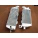  параллель импортные товары 1995-2006 Kawasaki KDX200 KDX220R KDX 200 220 R aluminium радиатор кондиционер охлаждающий охлаждающая жидкость 1995-01