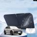 ���s�A���i VW �t�H���N�X���[�Q�� �e�B�O�A�� R-LINE 2024 2025 �t�����g�K���X �T���V�F�[�h �u���b�N ���t���N�^�[ �I�[�g�E�B���h�E�o�C�U�[ �V�[���h �J�o