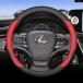���s�A���i LEXUS ���U�[���J�[ �X�e�A�����O�z�C�[�� �J�o�[ VX RX TXL LX IS CT TX ES GX LS UX LM RZ�V���[�Y �X�e�A�����O �C���e���A �֘A�摜1