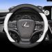 ���s�A���i LEXUS ���U�[���J�[ �X�e�A�����O�z�C�[�� �J�o�[ VX RX TXL LX IS CT TX ES GX LS UX LM RZ�V���[�Y �X�e�A�����O �C���e���A �֘A�摜2