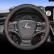 ���s�A���i LEXUS ���U�[���J�[ �X�e�A�����O�z�C�[�� �J�o�[ VX RX TXL LX IS CT TX ES GX LS UX LM RZ�V���[�Y �X�e�A�����O �C���e���A �֘A�摜3