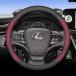 ���s�A���i LEXUS ���U�[���J�[ �X�e�A�����O�z�C�[�� �J�o�[ VX RX TXL LX IS CT TX ES GX LS UX LM RZ�V���[�Y �X�e�A�����O �C���e���A �֘A�摜5