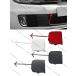 параллель импортные товары VW Golf 6 GTI 2009 - 12 передний бампер фаркоп покрытие крышка тяга прицеп транспортировка I колпак 