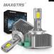 ���s�A���i MAXGTRS D3S LED �w�b�h���C�g HID D1S D2S D4S D5S D8S D1R D2R D3R TURBO ����CSP�`�b�v 6500K 90W �z���C�g 24000LM
