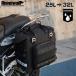 Rhinowalk- мотоцикл водонепроницаемый подседельная сумка мотоцикл боковой окно для водонепроницаемый подседельная сумка место хранения упаковка quick release 3D Cube повышение возможность 25?32l