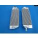  параллель импортные товары 1998-2007 KTM 125/200/250/300 SX/EXC/XC/MXC aluminium радиатор кондиционер охлаждающий охлаждающая жидкость 1998-05