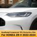 ���s�A���i�z���_ ZR-V 2022-2024 ZRV �� �w�b�h���C�g �t�B���� �t�����g���C�g �N���A �X���[�N�u���b�N TPU �X�e�b�J�[ �֘A�摜1