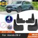 ¹͢ʡ4PC S ֥ޥå եå ۥ ZR V 2022 2023 2024 ZRV HR V HRV ֥ե ޥåɥ ץå եå ޥåɥ