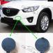  параллель импортные товары Mazda CX5 2012-16 машина аксессуары корпус детали фаркоп наружная деталь бампера 
