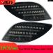 ¹͢ʡۼѥ饤 W251 R 饹 2010-2017 R300 R350 R400 R500 LED  ơ饤 ֥ åץ졼 ޥХå ǥġ