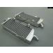  параллель импортные товары 2013-2015 KTM 250/350/450 SXF/XC-F/EXC-F aluminium радиатор кондиционер охлаждающий охлаждающая жидкость 2013 2014 2015