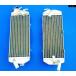  параллель импортные товары 2001 2002 KTM 520 EXC MXC SX 520EXC 520MXC 520SX aluminium радиатор кондиционер охлаждающий охлаждающая жидкость 