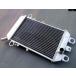  параллель импортные товары 1986-2006 Kawasaki Balkan 750 VN750A VN 750 A aluminium радиатор кондиционер охлаждающий охлаждающая жидкость 1986-92
