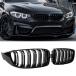 ���s�A���i F32 �O���� �t�����g�L�h�j�[ �O���� BMW 4�V���[�Y F32 F33 F36 2014-2019 M3 F80 M4 F82 2015-2019