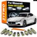 ���s�A���i �}�Z���e�B M157 �M�u�� III MK3 2013 - 16 2017 20 �� LED �o���u �C���e���A �h�[�� �g�����N �T���o�C�U�[ ���C�g �L�b�g