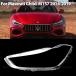 ���s�A���i �}�Z���e�B M157 �M�u�� 2014 2017 - 2018 19 �w�b�h�����v �J�o�[ �w�b�h���C�g �����Y �K���X �����v �V�F�[�h �u���C�g�V�F��