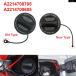 ���s�A���i �����Z�f�X �x���c AMG W211 W203 W204 W124 W202 W212 W205 W201 CLA �R���^���N �J�o�[ �K�X �t�B���[ �L���b�v A2214700605 A2214700705