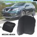  параллель импортные товары Nissan low g/ X-trail T32 2016 для передний бампер фаркоп колпак покрытие I доступ прицеп отверстие крышка протектор 622A0-4B