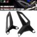  параллель импортные товары Ducati PANIGALE V2 899 959 1199 1299 карбоновый мотоцикл heel guard plate протектор задний комплект foot wing 