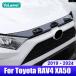 �¹�͢���ʥȥ西 RAV4 2019-24 RAV 4 XA50 �ϥ��֥�åɥ��� �ե���� ����� �ա��� ���󥸥� ���С� �ȥ�� ���������꡼