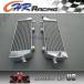  параллель импортные товары L+R aluminium радиатор 2008-2015 KTM 250/350/450/500/530 EXC-F/EXC-R/XC-W/XCF-W охлаждающая жидкость 2008 - 12 детали 