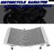  параллель импортные товары Yamaha YZF-R1 R1M R1S YZF-R1M YZF-R1S 2015-2023 2024 мотоцикл кондиционер охлаждающий охлаждающая жидкость радиатор двигатель ёмкость для воды 
