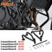 ���s�A���i �J���T�L �G���~�l�[�^�[ SE 400 500 450 E500 E450 2023 - 25 �G���W�� �K�[�h �N���b�V�� �o�[ �o���p�[ �t���[�� �v���e�N�V�����o�[