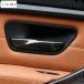 ���s�A���i BMW F30 F32 F34 3 4�V���[�Y 3GT �E�n���h�� �ԗp �J�[�{�� �C���e���A �h�A�v���n���h�� �t���[�� �A�[�����X�g �{�b�N�X �J�o�[ �X�e�b�J�[ �g��