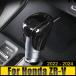 ���s�A���i �z���_ ZR-V ZRV ZR V 2022 - 23 2024 ABS �ԗp �M�A �V�t�g �m�u�w�b�h �J�o�[ �I�[�g�}�`�b�N�g�����X �~�b�V���� �g���� �X�e�b�J�[ ����~�� �P