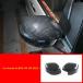 ���s�A���i �z���_ N-BOX JF5 JF6 2023 �� �X�^�C�� �E�n���h�� ���A�r���[ �T�C�h�h�A �~���[ �E�C���O ���o�[�X ���� �J�o�[