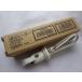  длина префектура завод ( солнечный pot ) зажигание обогреватель GS30158(GS3-0158) 809624 керосиновая печь детали KSH-5BS-K5 и т.п. для 