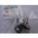  Daihatsu original 90048-33085-000 Storia for thermostat parts 