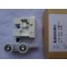  Panasonic оригинальный MJB860CW03( белый цвет ) мягко закрывающийся нет . дверь Runner детали 