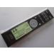 JVC Kenwood (Victor) оригинальный DLA-X55R для дистанционный пульт RM-MH17G