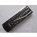  новый товар JVC оригинальный RM-SEEXB5 EX-B5 для дистанционный пульт (SH1106380649)