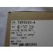 Panasonic оригинальный DMR-BRX2030 для Blue-ray магнитофон BD Drive единица детали TXP0020-A(TXP0020. альтернативный )