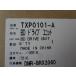  Panasonic оригинальный DMR-UCX8060 для Blue-ray магнитофон BD Drive единица детали TXP0101-A