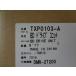  Panasonic оригинальный Blue-ray магнитофон BD Drive единица детали TXP0103-A(TXP0103. пришедший на смену товар )