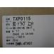  новый товар Panasonic оригинальный DMR-4W201 для BD Drive единица детали TXP0115