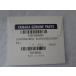 YAMAHA CD-N500 TSX-130 CD-S300 для загрузка детали для ремня Yamaha Loading Belt VHY60400(WV307400. товар-заменитель )