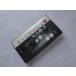  новый товар YAMAHA дистанционный пульт ZQ94130(ZQ941300) Yamaha 